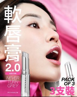（分類：）位於 。 由 hilli.7878 提交（商品編號 1305085036，圖片 1）。簡介： 。