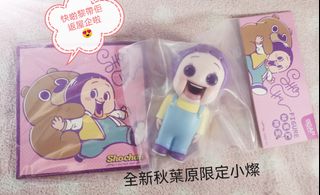 （分類：）位於 。 由 kit_1126 提交（商品編號 1305001504，圖片 1）。簡介： 。