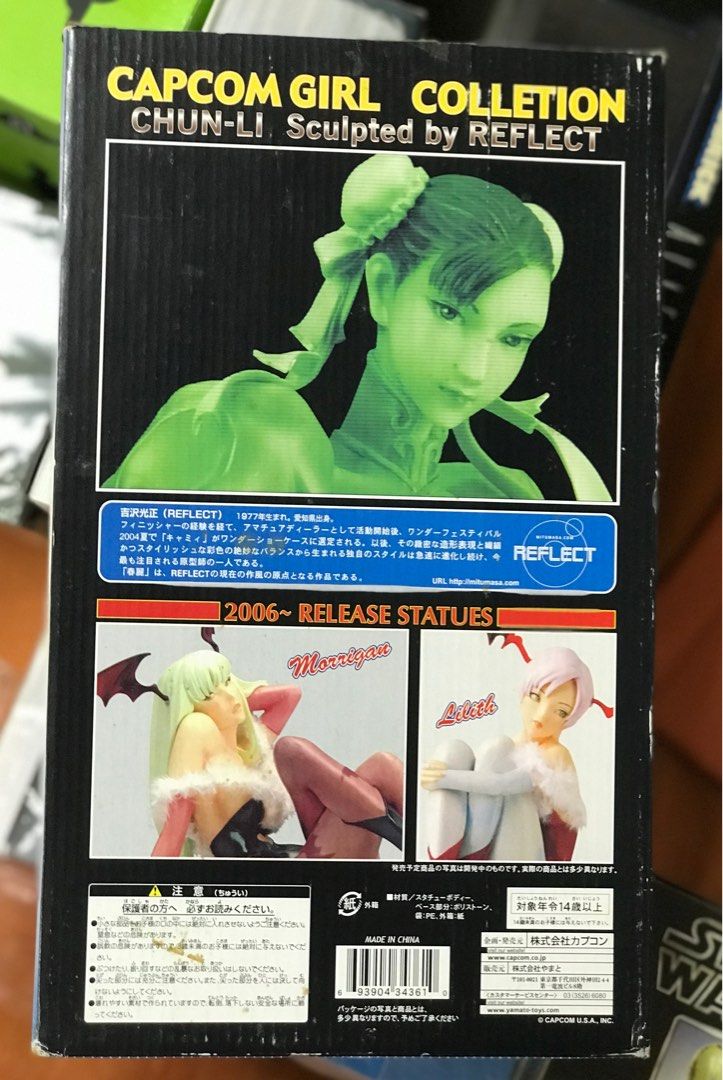 吉沢光正Street Fighter 春麗GK雕像塗裝上色完成品Yamato Capcom Girls 