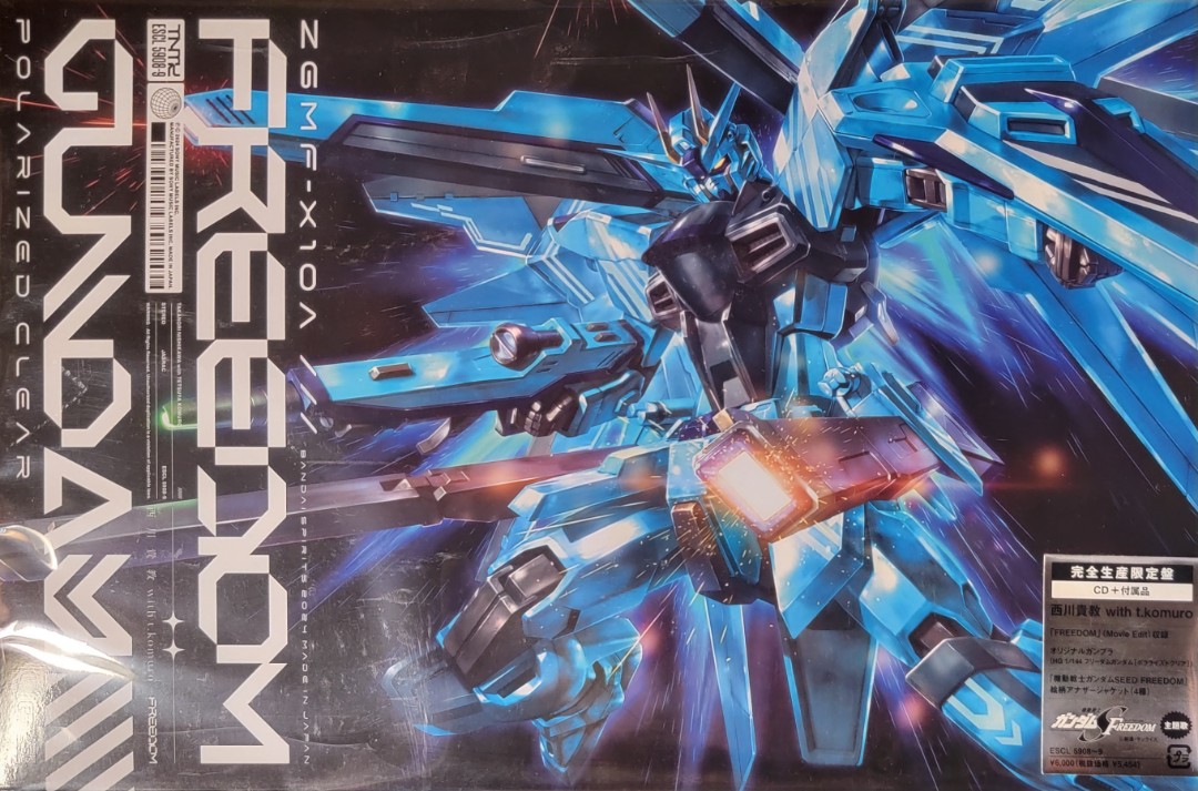 西川貴敎with t.komuro 完全生産限定盤Gundam Seed Freedom, 興趣及 