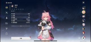 （分類：）位於 。 由 jacky_chung 提交（商品編號 1304977290，圖片 1）。簡介： 。