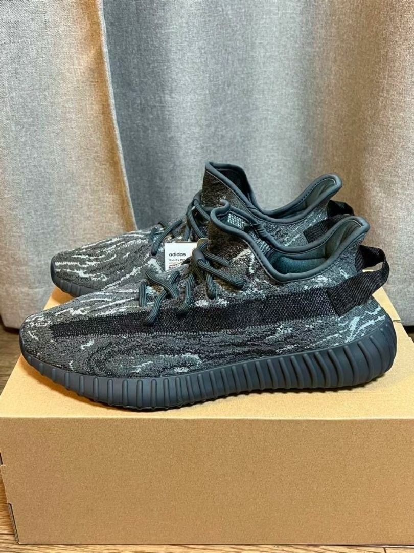 adidas originals Yeezy Boost 350 V2 Carousell