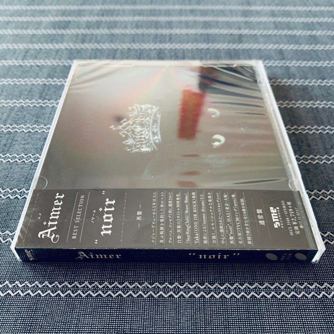 Aimer - Best Selection: Noir [Regular Edition] CD