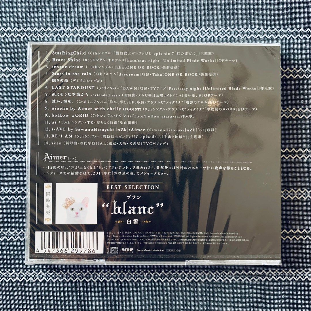Aimer - Best Selection: Noir [Regular Edition] CD