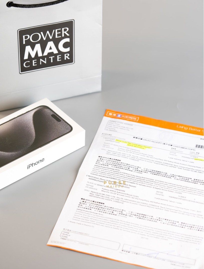 Apple iPhone 15 Pro Max 512gb Black Titanium (Category: iPhone 15 Series) located in Taguig. Submitted by closetcompany (Listing ID 1305106856, Image 3). Description: Apple iPhone 15 Pro Max 512gb Black Titanium 🫧Php 80,000 🫧CONDITION: Brand New 🫧INCLUSIONS: paper bag, box, and proof of purchase 🫧Modes of Payment: Cash BDO credit card (Up to 12 mos installment with interest) Layaway Paypal Accepted Bank Transfer : BDO and BPI 💯% Authenticity