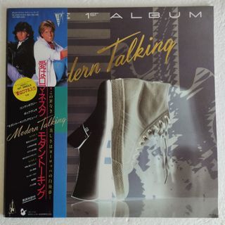 (Category: ) located in . Submitted by listenrecords (Listing ID 1305004564, Image 1). Description: .