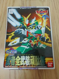 （分類：）位於 。 由 andyleung2019 提交（商品編號 1304984961，圖片 1）。簡介： 。