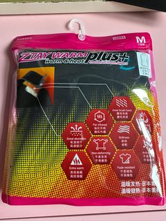 （分類：）位於 。 由 donfmc 提交（商品編號 1305007852，圖片 1）。簡介： 。
