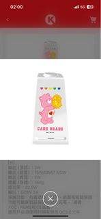（分類：）位於 。 由 djaias 提交（商品編號 1305120745，圖片 1）。簡介： 。