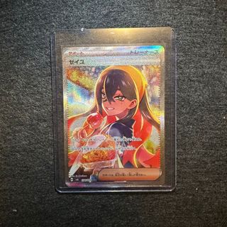 （分類：）位於 。 由 isellcardss 提交（商品編號 1305001974，圖片 1）。簡介： 。