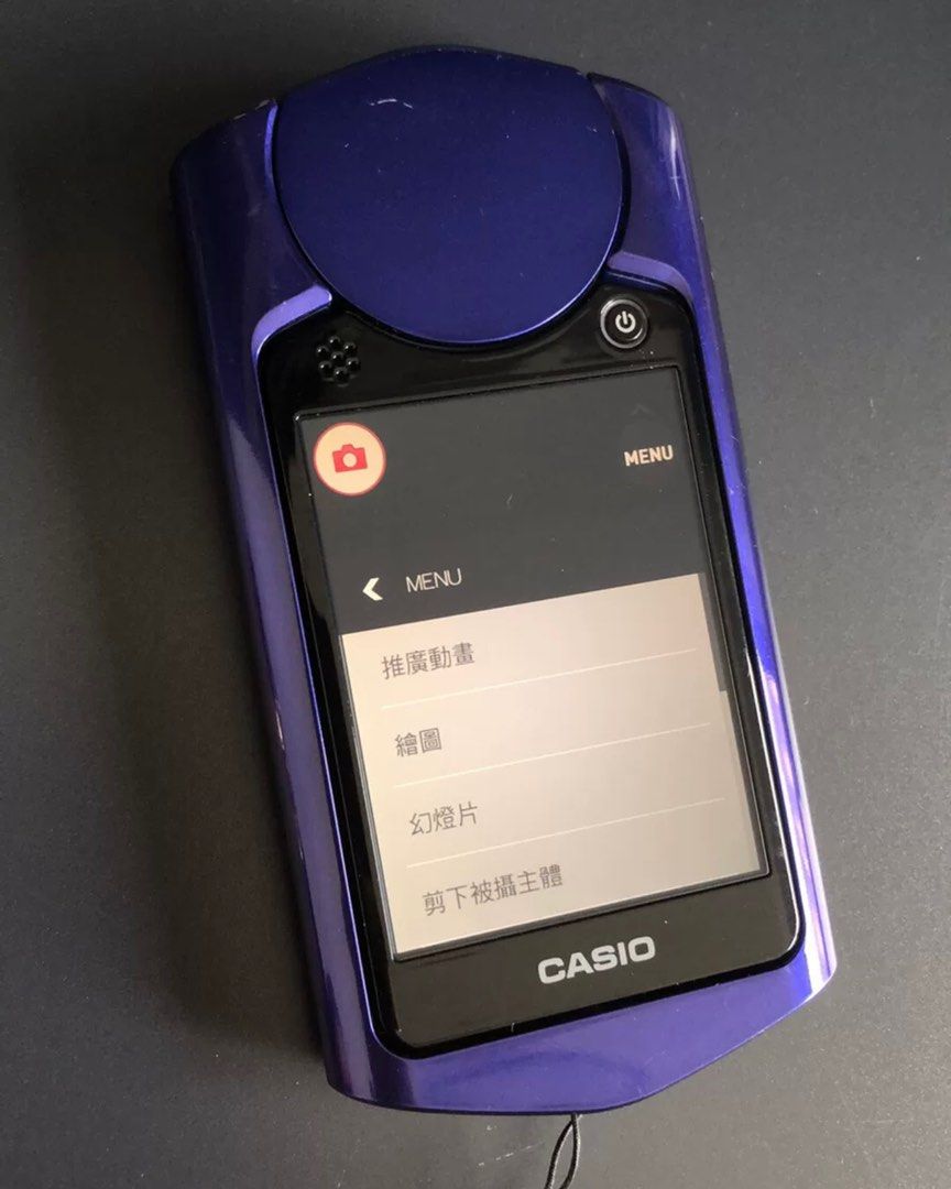 Casio tr550 cheap