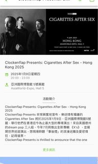 （分類：）位於 。 由 ltmeow 提交（商品編號 1304989825，圖片 1）。簡介： 。