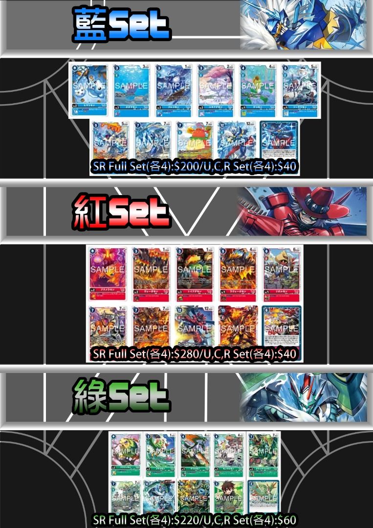 ex02 digimon card list Gaminin™ GlowBox