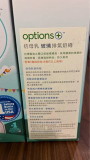 （分類：）位於 。 由 YG_Tse 提交（商品編號 1305077852，圖片 1）。簡介： 。