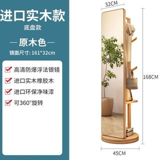 (Category: ) located in . Submitted by 38_home_factor (Listing ID 1305046586, Image 1). Description: .