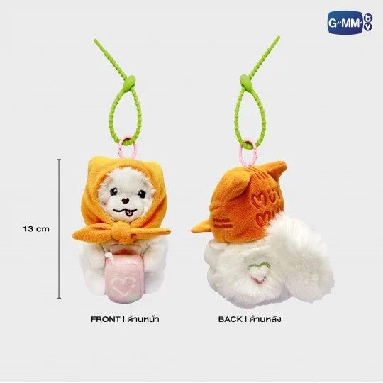 GMM代購) MUVMUV DOLL KEYCHAIN, 預購- Carousell