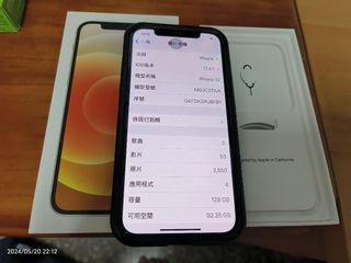 由 patrickchu1014 (刊登 ID 1304971243，圖片 1) 提交，位於 的 (類別：)，說明：。