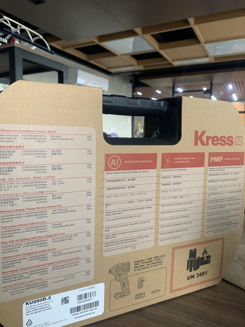 KRESS KU280D.3 BRUSHLESS IMPACT (Category: Construction Tools & Equipment) located in Quezon City. Submitted by rdr96416 (Listing ID 1305014191, Image 3). Description: Brushless Impact Driver Lithium-Ion 20V-Max 0-1000/min-0-3400min 0-1400bpm/0-3600bpm Max Torque:190Nm.