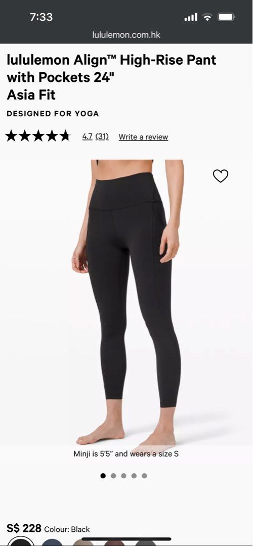 Lu lu leggings store