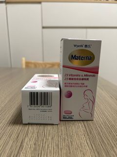 （分類：）位於 。 由 christy_so 提交（商品編號 1305033673，圖片 1）。簡介： 。