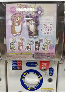 （分類：）位於 。 由 chelle289 提交（商品編號 1305099334，圖片 1）。簡介： 。