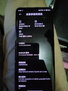（分類：）位於 。 由 larry1203 提交（商品編號 1305000986，圖片 1）。簡介： 。