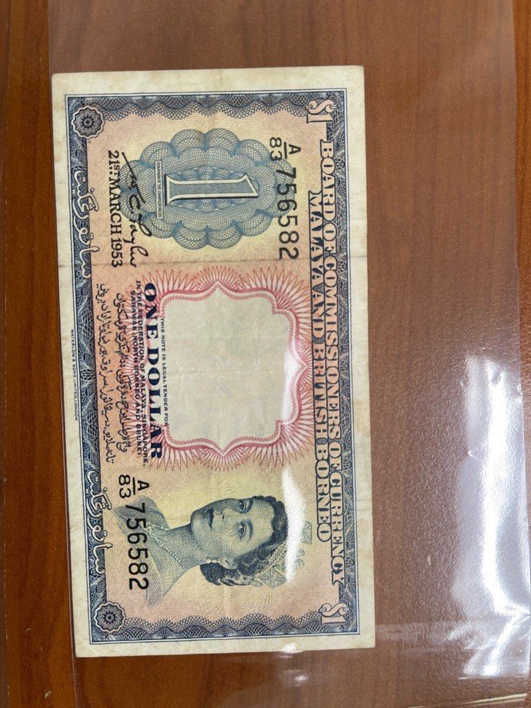 Old Note (Category: Currency) located in Singapore. Submitted by kennethtankeebock (Listing ID 1304998536, Image 1). Description: $1 Malaya original crisp note . No hole no tear..
