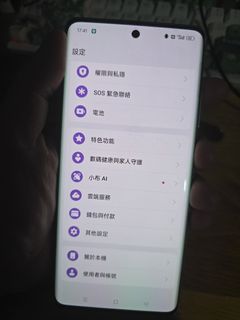 （分類：）位於 。 由 You_JM9 提交（商品編號 1305052396，圖片 1）。簡介： 。