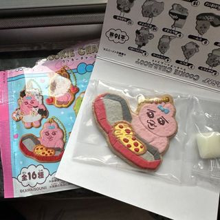 （分類：）位於 。 由 kkuc.fig 提交（商品編號 1305057542，圖片 1）。簡介： 。
