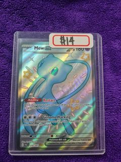 (Category: ) located in . Submitted by cardcave72 (Listing ID 1305060481, Image 1). Description: .