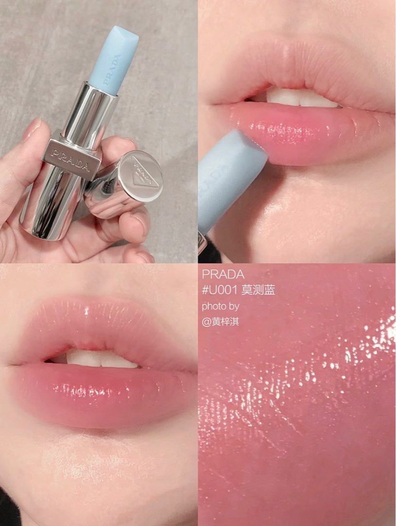 Prada U001 baby blue唇膏, 美容＆個人護理, 健康及美容- 皮膚