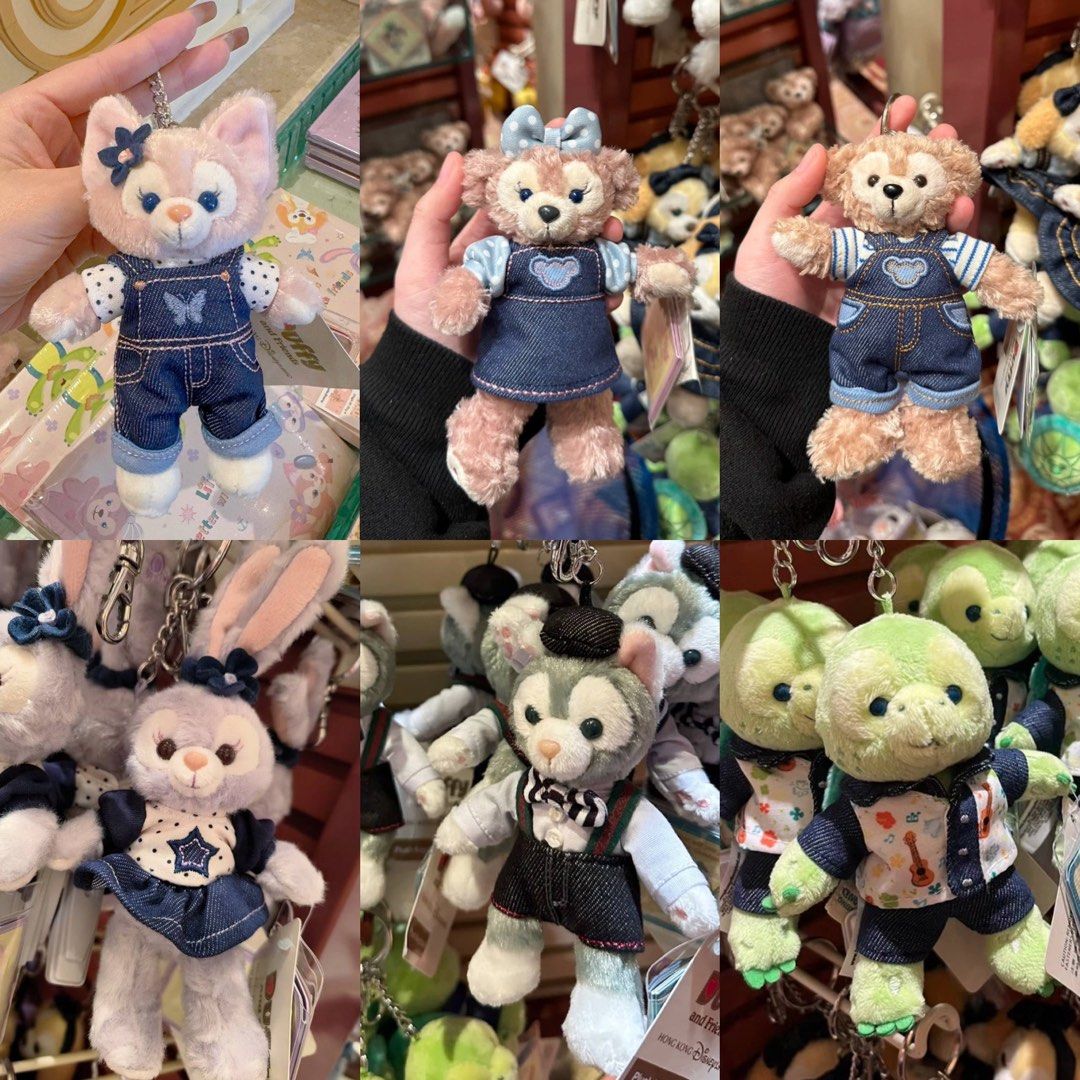PREORDER Hong Kong Disneyland HKDL Exclusive Plush Denim Linabell Duffy Friends Keychain Gelatoni Stellalou Duffy Shelliemay Cookieann Olumel