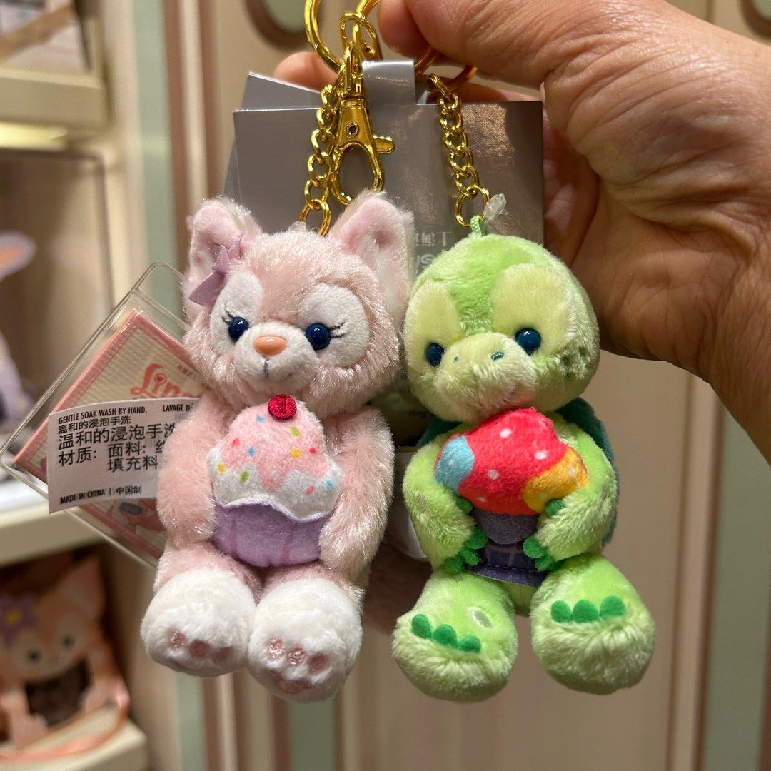 Disneyland keychain on sale