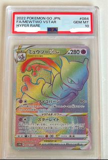 (Category: ) located in . Submitted by silentcyfer (Listing ID 1304986860, Image 1). Description: .