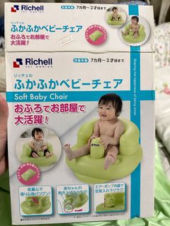 (Kategori: ) berada di . Dikirim oleh anielestari (ID iklan 1304975935, Gambar 1). Deskripsi: .