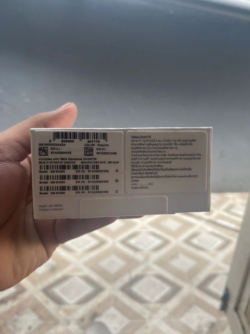 Samsung Galaxy Buds FE (Category: Earphones) located in Pasig City. Submitted by rhandie.cas (Listing ID 1304971204, Image 3). Description: for sale samsung galaxy buds FE model:SM-R400N color:graphite.