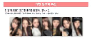 (Category: ) located in . Submitted by chaechaeng (Listing ID 1305031634, Image 1). Description: .