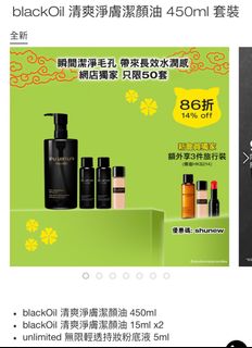 （分類：）位於 。 由 ycattrade 提交（商品編號 1304981817，圖片 1）。簡介： 。