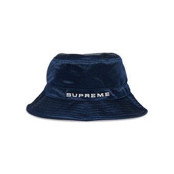 Supreme Nike Dazzle Crusher Black S/M SUPREME】Supreme 24SS x Nike