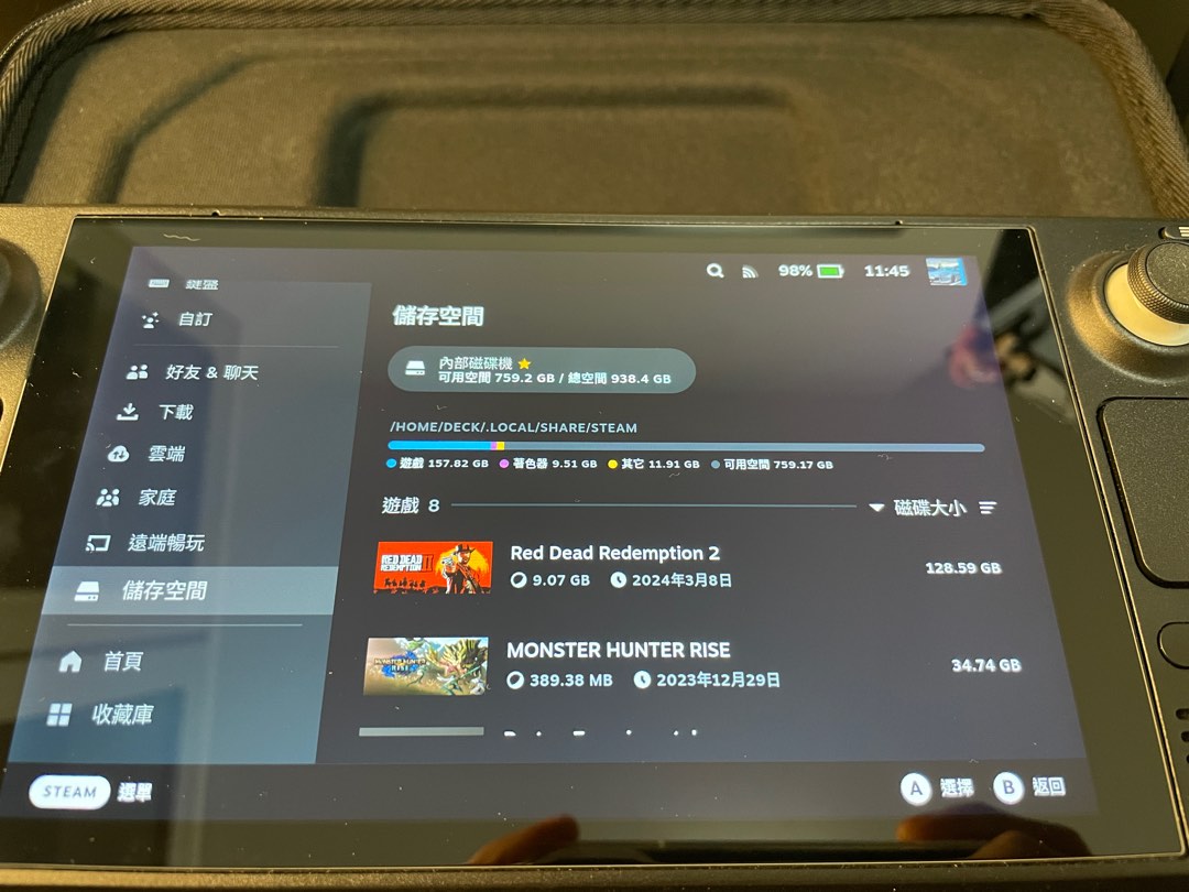 Steam Deck LCD 1TB SSD, 電子遊戲, 電子遊戲機, 其他- Carousell