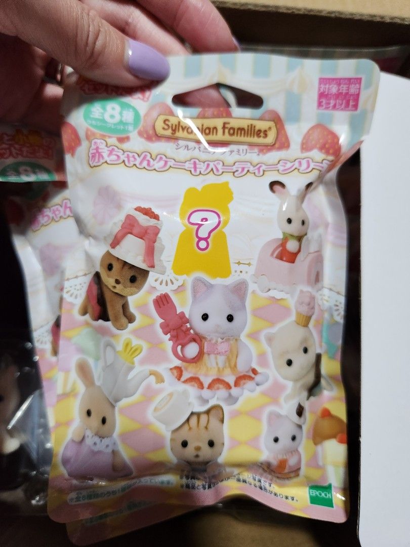 Sylvanian Families Blind Bag Baby Cake Party Series, Hobbies