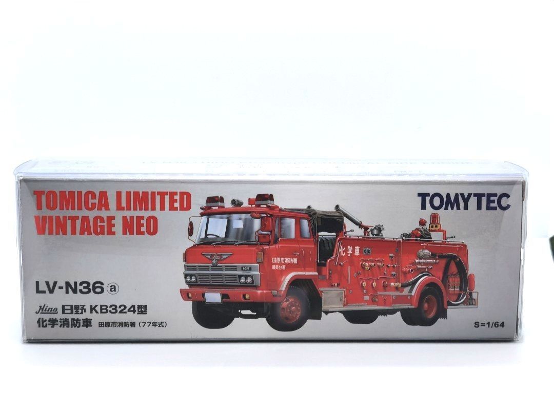 トミカリミテッド LV-N36a 日野KB324型化学消防車 田原市消防署 トミーテック LV-N36a 日野 KB324型 化学消防車 田原市消防署