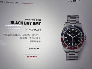 （分類：）位於 。 由 2bpmtgx4ky 提交（商品編號 1305036852，圖片 1）。簡介： 。