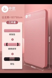 （分類：）位於 。 由 hollylam612 提交（商品編號 1305106054，圖片 1）。簡介： 。