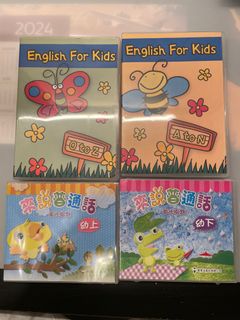 （分類：）位於 。 由 luilui_101 提交（商品編號 1305092022，圖片 1）。簡介： 。
