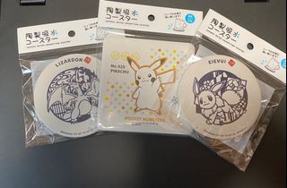 （分類：）位於 。 由 trader134 提交（商品編號 1269374383，圖片 1）。簡介： 。