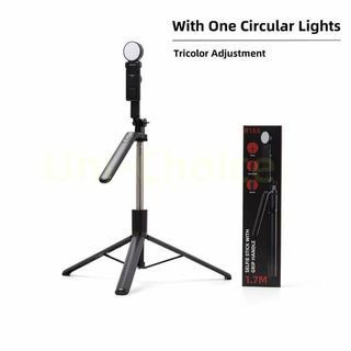 1.7 M Adjustable Tripod Stand R16X Handheld Selfie Stick with Bluetooh Remote With Anti-shake Gimbal Stabilizer，with Light（Grip Handle）🔥