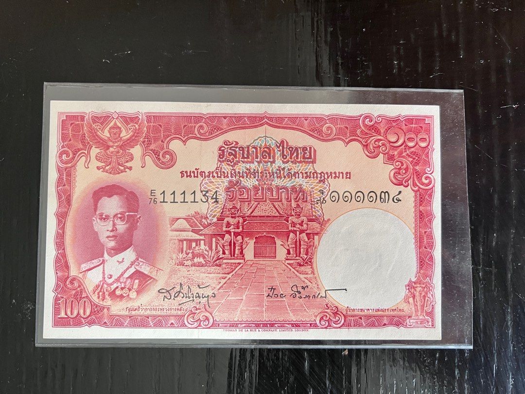 1955 100 baht series 9, Hobbies & Toys, Memorabilia & Collectibles,  Currency on Carousell