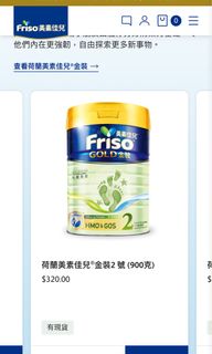 （分類：）位於 。 由 andy6633 提交（商品編號 1305179709，圖片 1）。簡介： 。