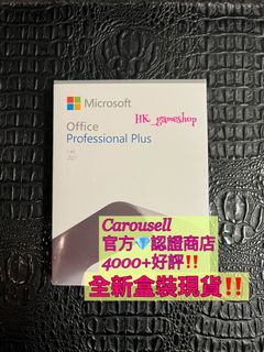 5000+好評‼️現貨盒裝 Microsoft Office 2021  professional/ 專業版630156477770251124
